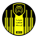 سینا صنعت ایذه